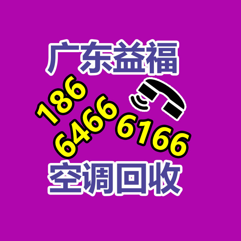 廣東電力電纜回收報價,電力電纜線回收廠家